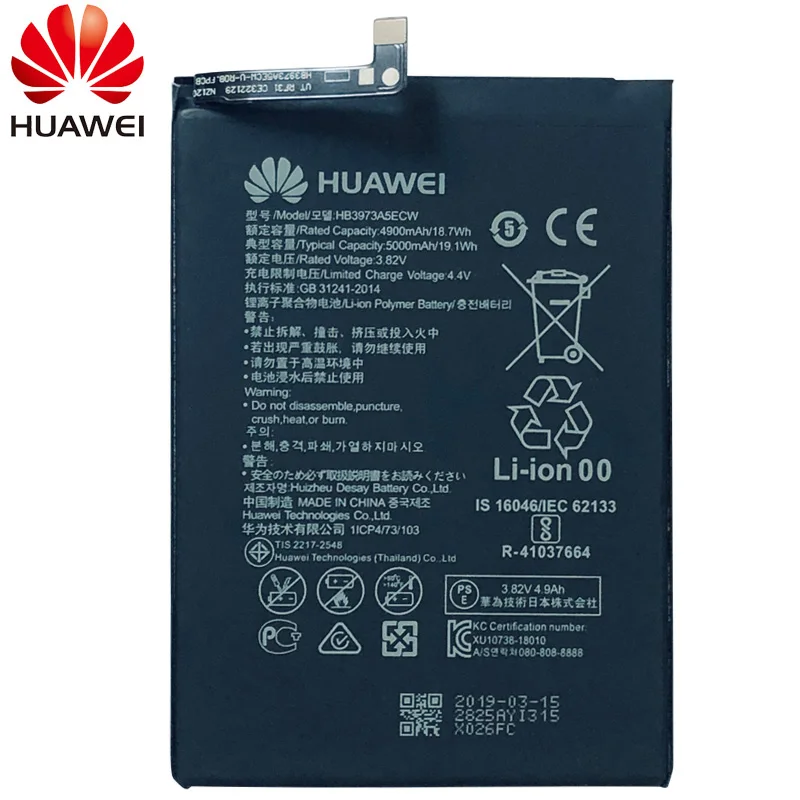 Originalaus Telefono Baterija Huawei Mate 20 X P20 Garbę 10 Nova Mate 10 Pro Lite garbę 9 P10 HB3973A5ECW Baterija