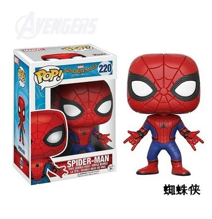 FUNKO POP Keršytojas Spider-Man Serija Peter Parker Rankų darbo Apdailos Lėlės Modelio Vaikų Žaislas Gimtadienio Dovanų Kolekcija