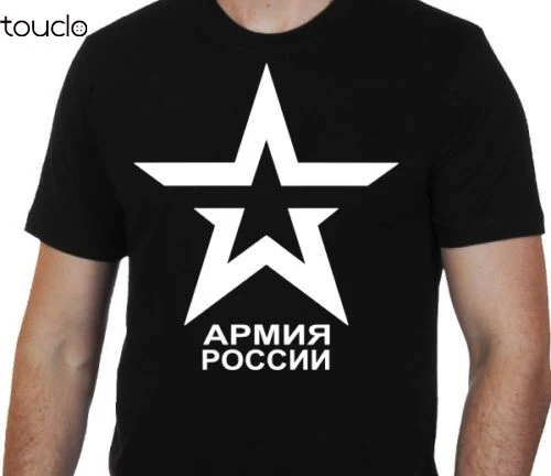 Naują Atsitiktinis Marškinėliai Vyrams rusijos Marškinėliai Putinas Stalinas WW2 Karinės Armijos Specnaz VDV Mandagūs Žmonės SSRS Tee marškinėliai