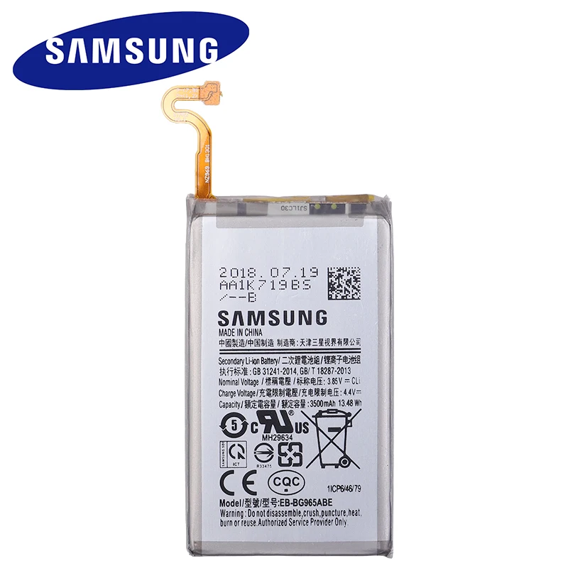 Samsung Originalus Bateriją EB-BG965ABE Samsung GALAXY S9 Plus G9650 S9+ G965F EB-BG965ABE Telefono Baterija 3500mAh