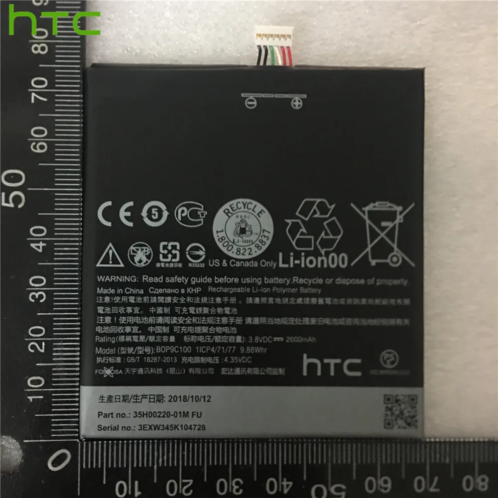 HTC Originalus 2600mAh, Li-jonų Polimerų Baterija B0P9C100 už HTC Desire, 816 D816d D816n D816w Noras 816G Noras 816t Noras 816V
