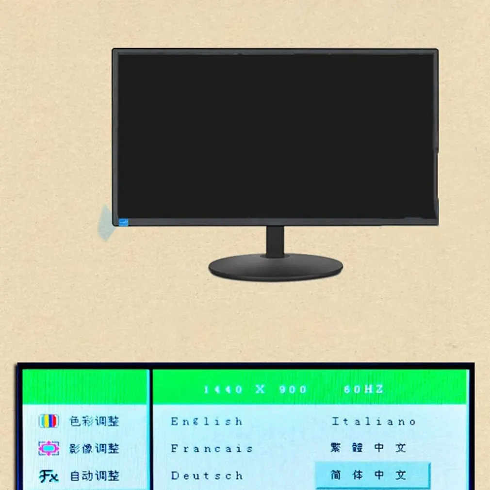 Kompiuterio Monitorius HD LCD Ekranas, Tv Darbalaukio Stebėti Žaidimo Ekrano Kompiuterio Plokščias Ekranas Stalinio Kompiuterio Monitorius