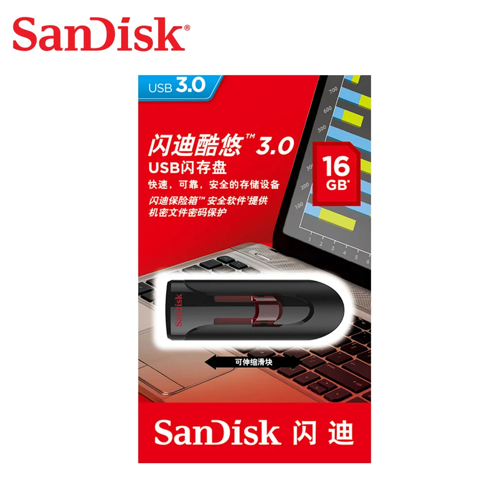 SanDisk USB3.0 Pendrive 16 GB 32 GB, 64 GB, 128 gb Didelės Spartos komercinės šifravimo U disko CZ600 diskoteka de U para PC