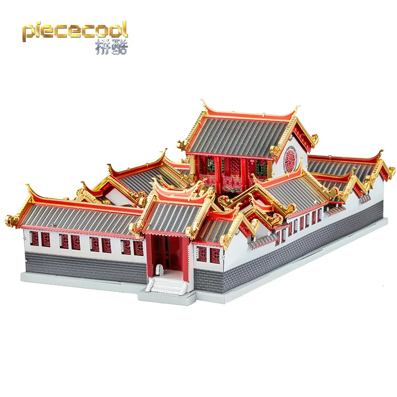 Gabalas cool 3D Metalo Įspūdį KIEMAS, NAMAS Kinų Architektūros Modelį 