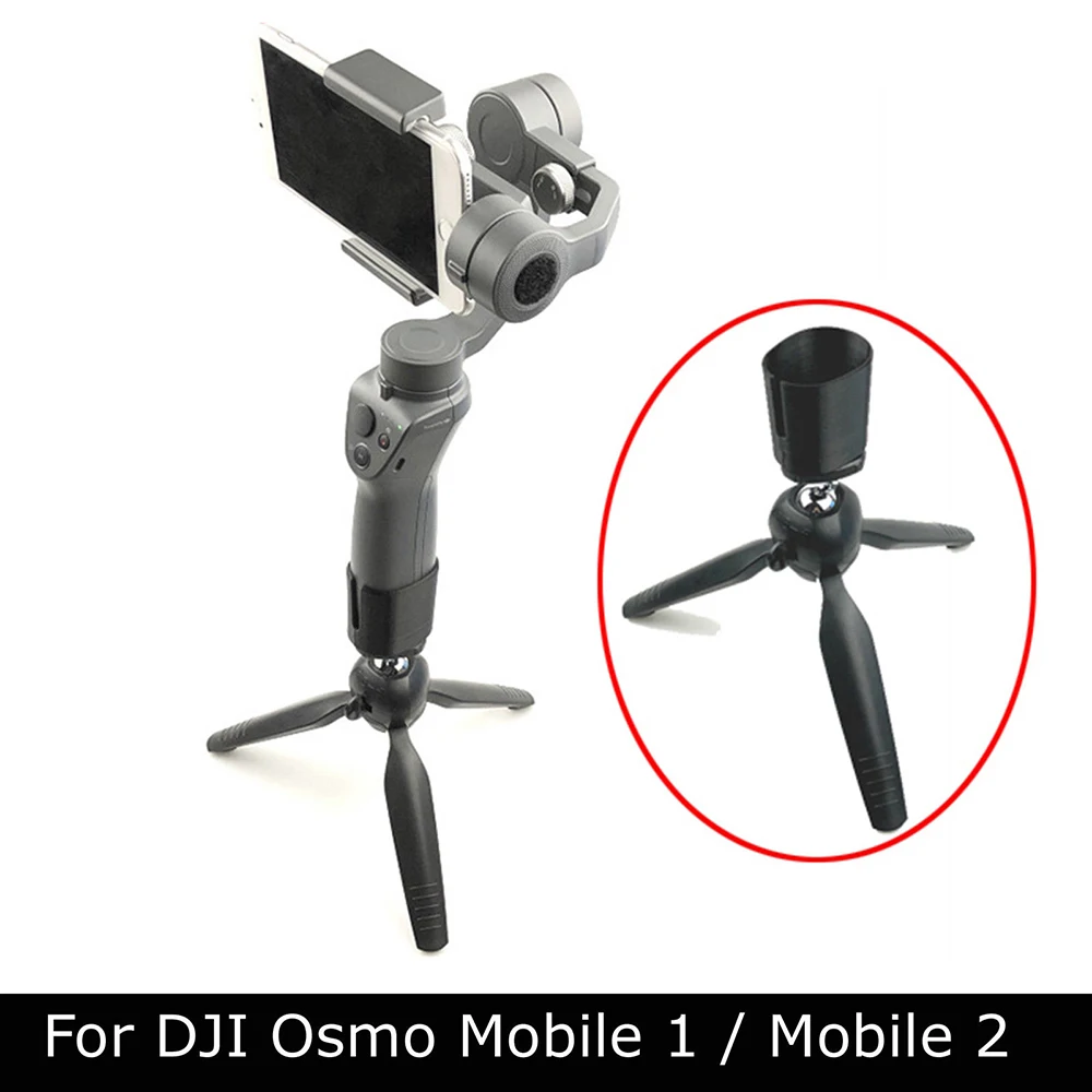 Juoda 20cm Trikojo Laikiklis Stabilizatoriaus Laikiklio Stovas OSMO Mobile1/2 Nešiojamą Gimbal Stabilizatorius Parama