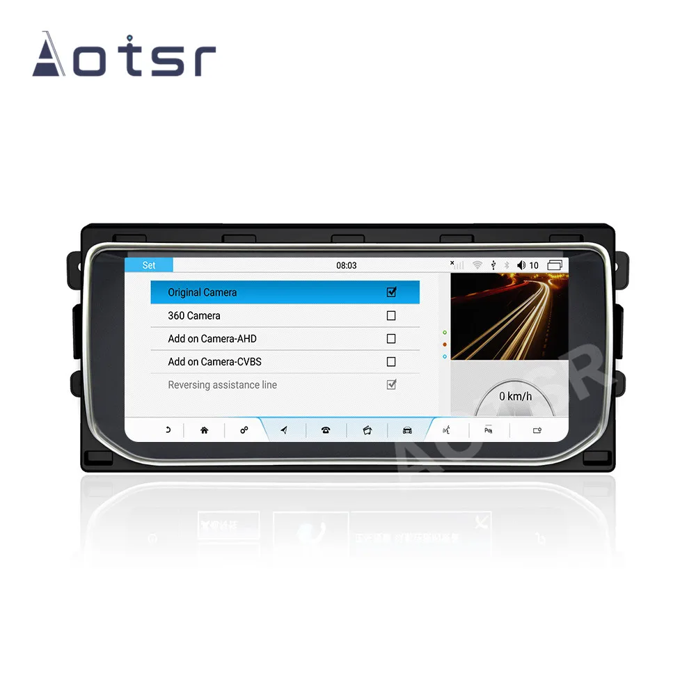 Aotsr Automobilio Multimedijos Grotuvas Stereo GPS DVD, Radijo Navigacija 