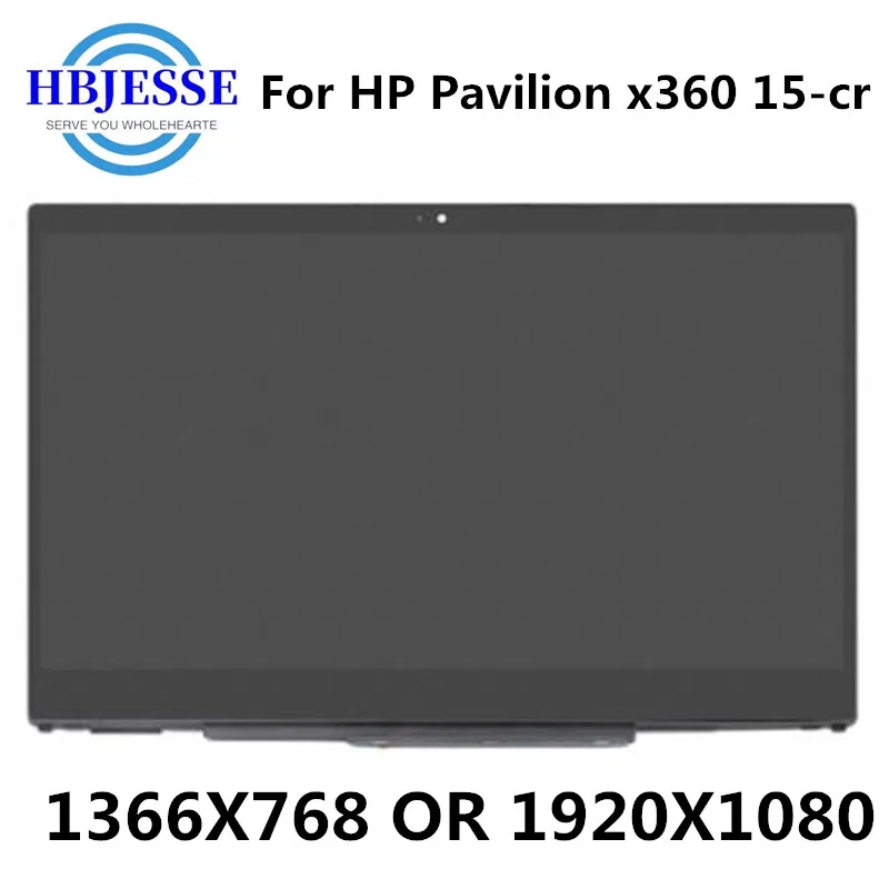 HP Pavilion x360 15-CR 15-cr0211ng 15-cr0002ur 15-cr0003ur 15-cr0004ur 15-cr0005ur LCD Ekranas Touch 