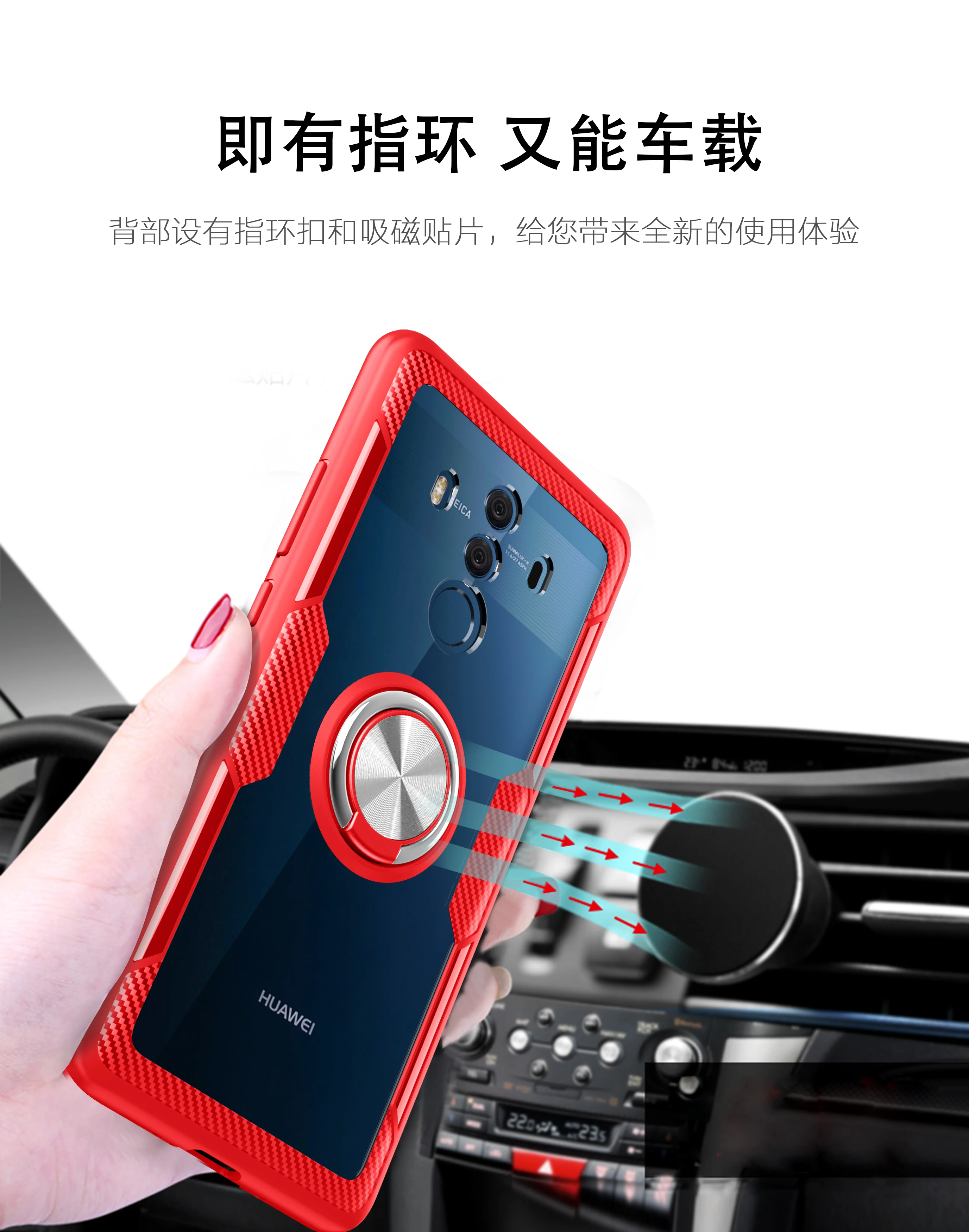 Magnetinio Skaidrus Telefoną Atveju Huawei Honor Mate 9 10 20X 5G P20 Y 8X Max 7X P Smart 2019 Žaisti Lite Pro Žiedo Laikiklio Dangtelį