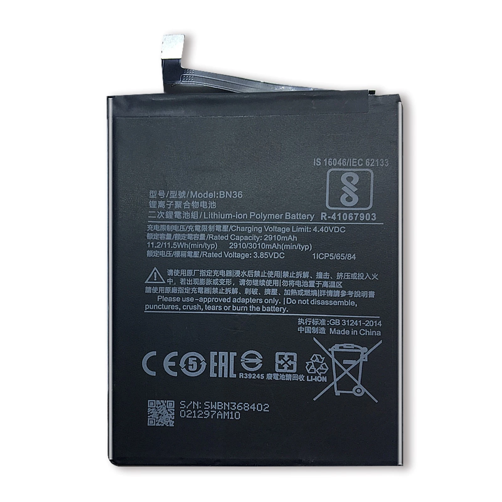 Baterija Xiaomi Mi A2, MiA2, Mi 6X, LTS Originalus: BN36