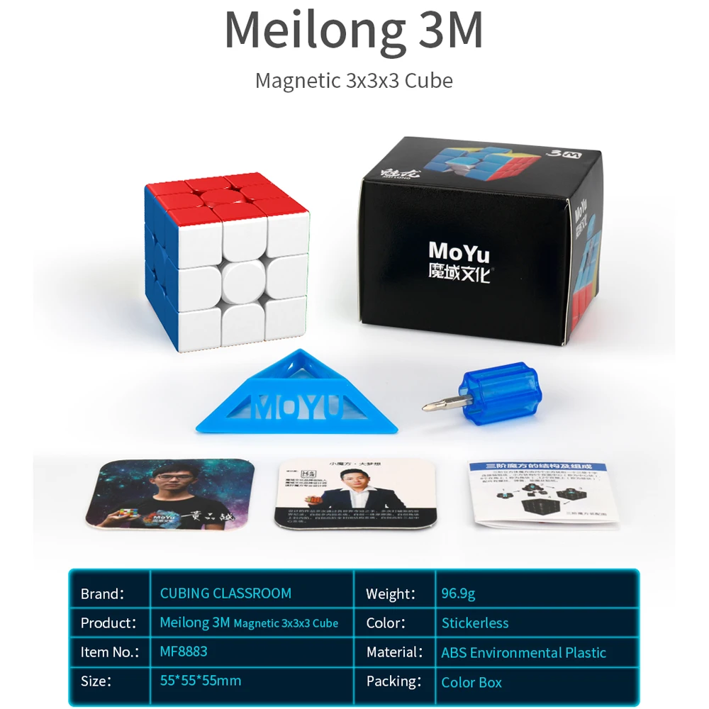 MOYU Meilong M Stickerless 2x2 3x3x3 4x4, 5x5 Magnetinio Versija Magic Cube Greičio Įspūdį Kubo Žaislų, Dovanų Cubo Magico Švietimo Žaislas