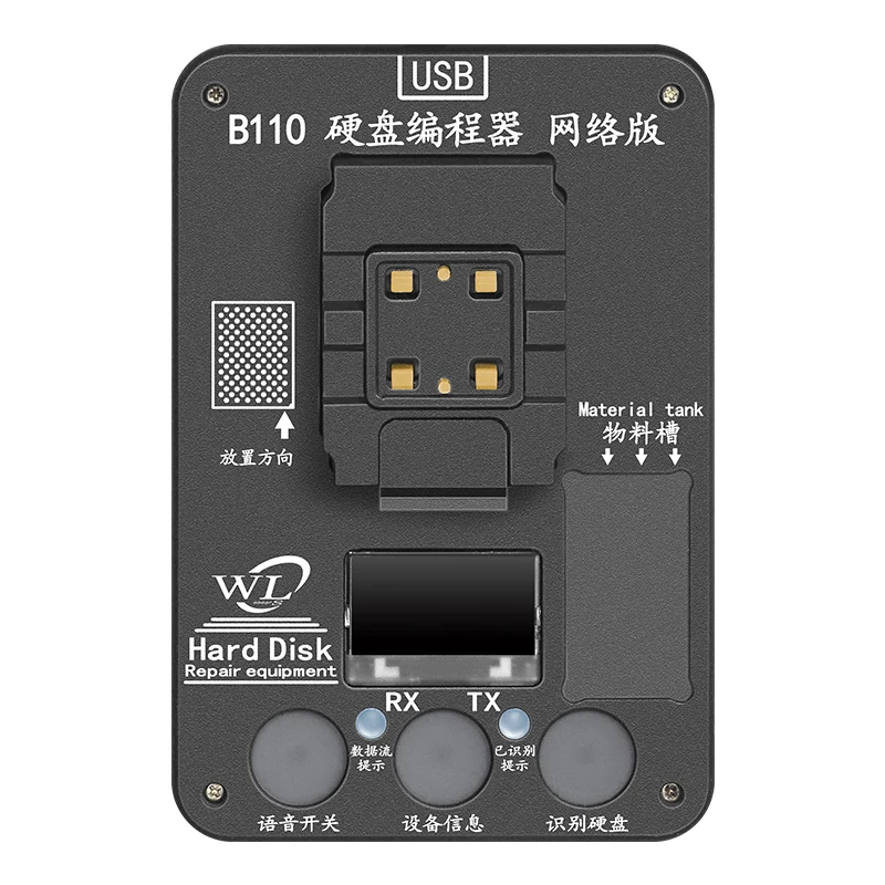 WL B110 Standžiojo Disko BGA110 Programuotojas ip 8 8p x xs max 11pro max NAND HDD Skaityti, Rašyti Duomenų Atsarginę kopiją Atminties Atnaujinti Nemokamai Amžinai