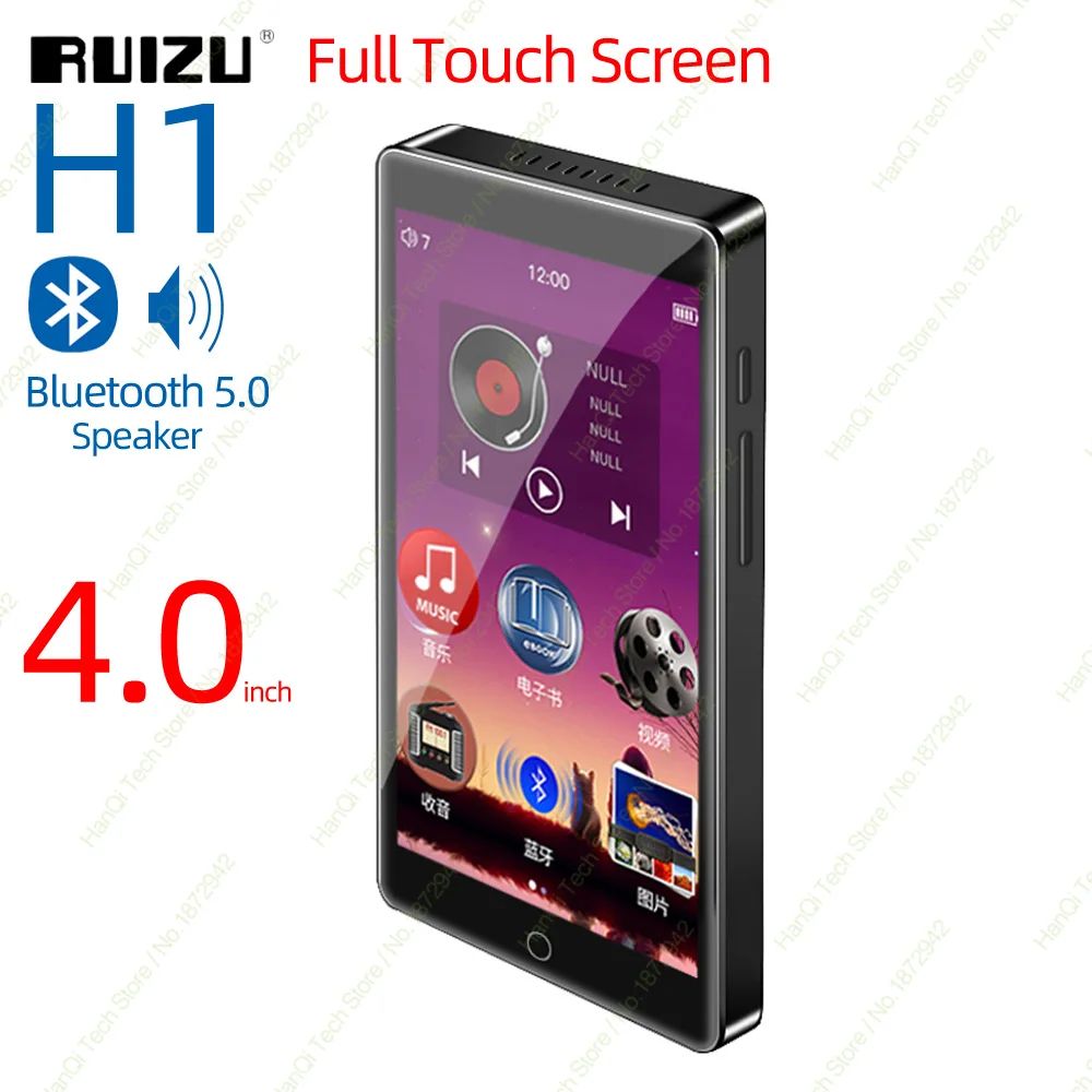 RUIZU H1 Jutiklinis Ekranas, MP3 Grotuvas, Bluetooth, 8 GB Muzikos Grotuvas Paramos FM Radijo Įrašymas E-knyga, Su Built-in Speaker