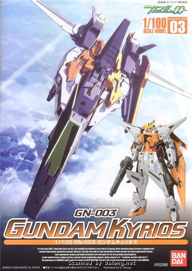 BANDAI GUNDAM 00-03 TV 1/100 Gundam Kyrios GN-003 Gundam modelis surinkti Anime veiksmų skaičius, žaislai, Decoration, Vaikams, Žaislų, Dovanų