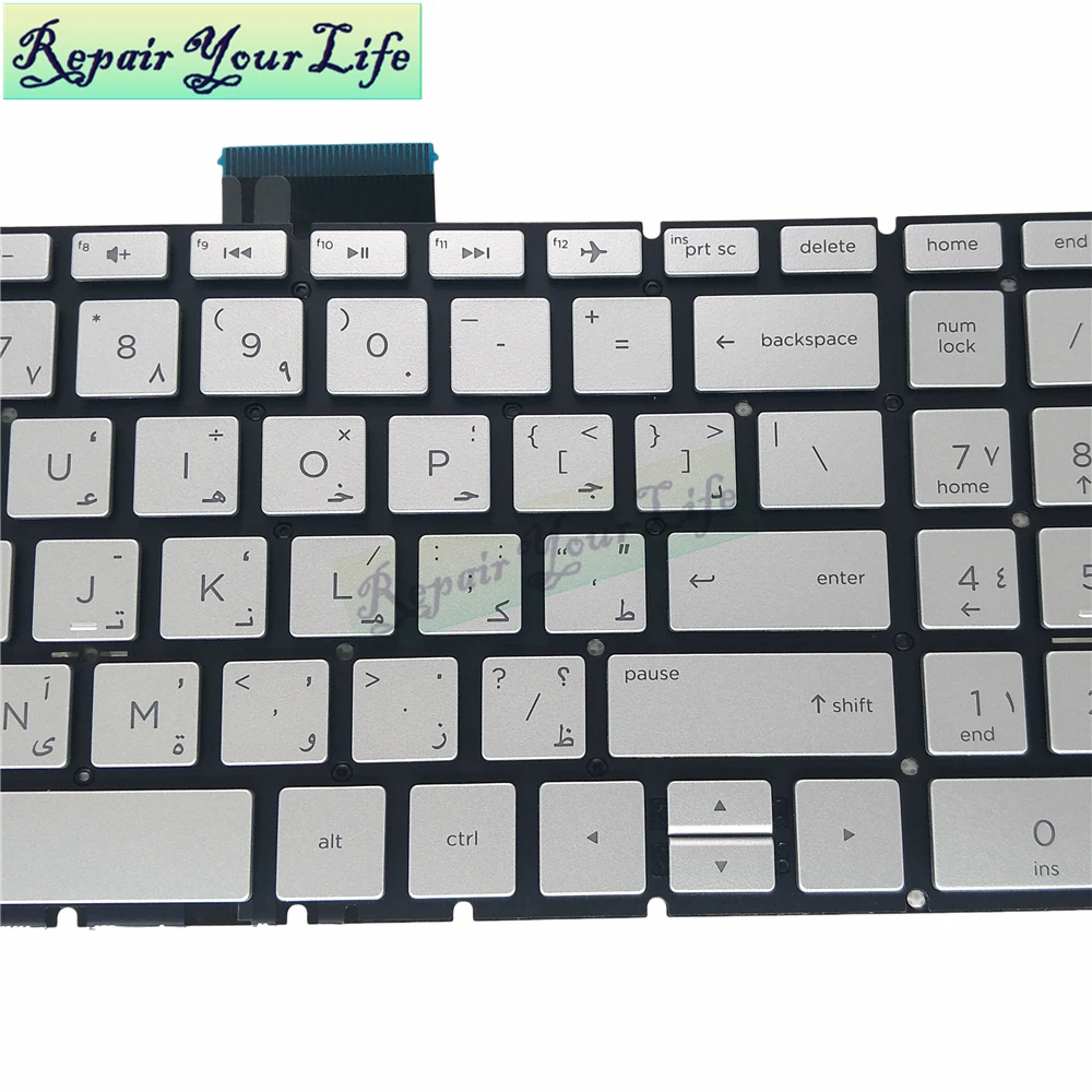 Klaviatūra HP ENVY X360 15M 15-BP00 15-BP015 15-BS 15-BW 250 G6 AR arabų 9Z.NE1BQ.F0A NSK-XDFBQ balta KB apšvietimu nauja