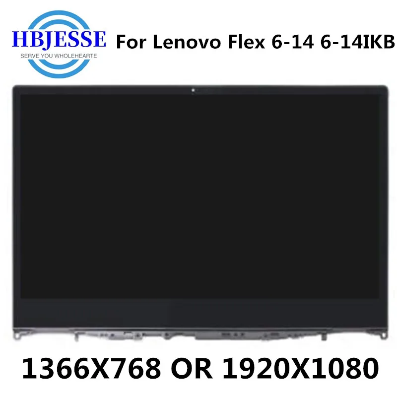 LCD Modulis Lenovo ideapad Flex 6-14 Flex 6-14IKB/ARR 5D10R03188 / 5D10R03189 81EM 81HA touch screen+ekranas+bezel asamblėja