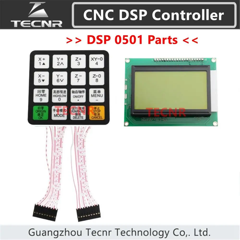 DSP 0501 CNC kontrolierius dalys pagrindiniai filmo mygtukas korpuso ir ekrano