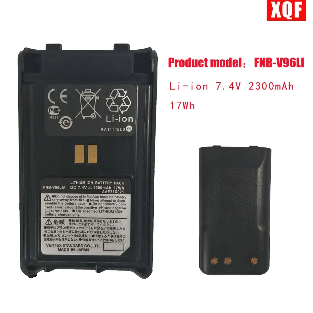 XQF FNB-V96Li Li-ion 7.4 V 2300mAh 17Wh Baterija skirta Yaesu Vertex Radijo VX350 VX351 VX354