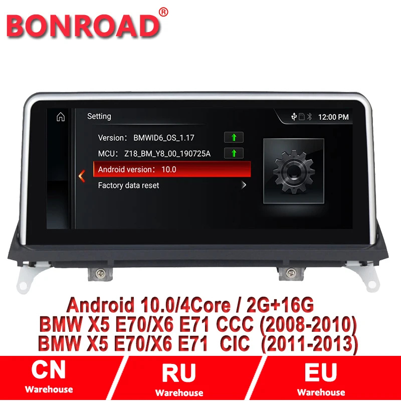 Bonroad 10.25 colių Android 10.0 Automobilio multimedijos radijo BMW X5 E70 