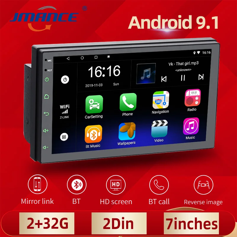 JMANCE Automobilio Radijo Android Grotuvas, 2 Din GPS Multimedijos Autoradio 7