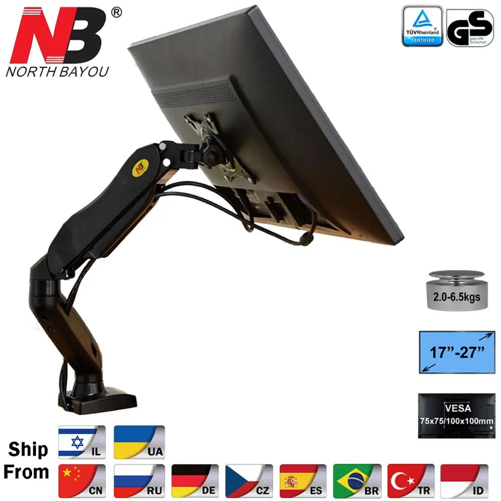 NB F80 Desktop17-27