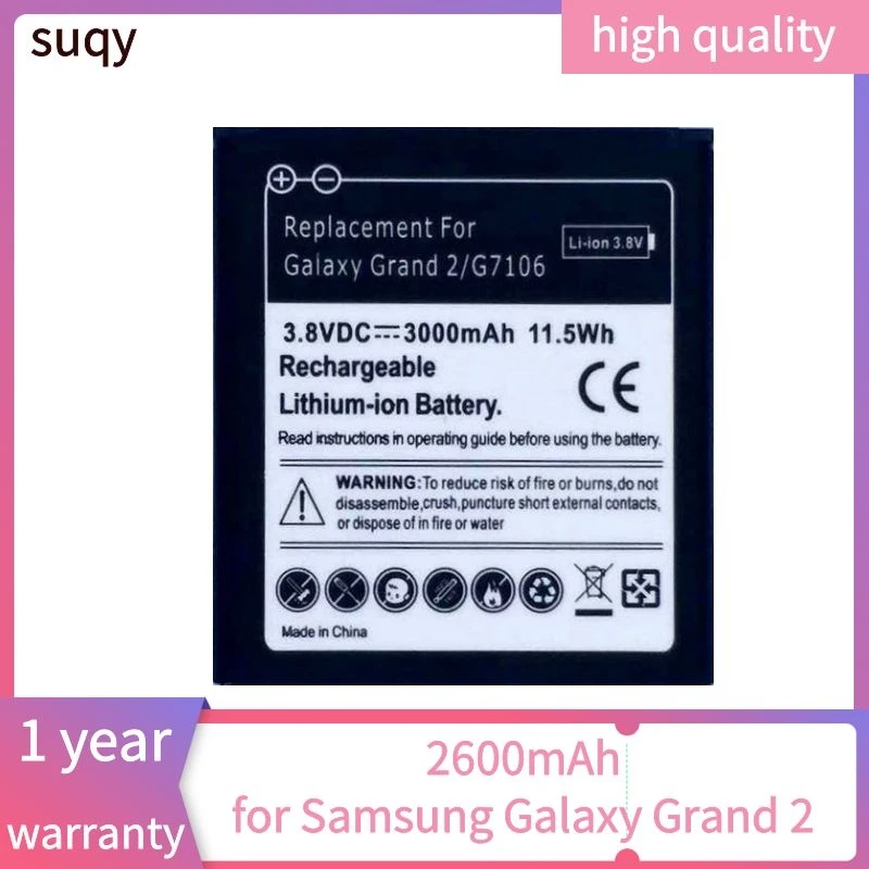 Suqy Įkraunamas Baterijas Galaxy Grand 2 SM-G7106 SM-G7102 G7108 G7108V Baterija Samsung 