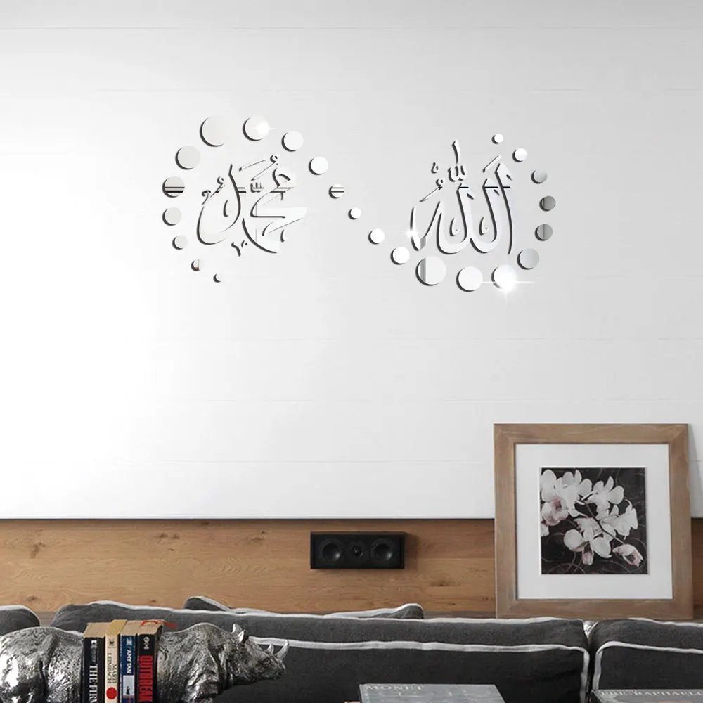 3D Akrilo Veidrodis, Sienų Lipdukai Sienų Islamo Lipdukai Miegamasis/Gyvenamasis Kambarys Dekoravimas Sienų Lipdukai Musulmonų Namų Dekoro