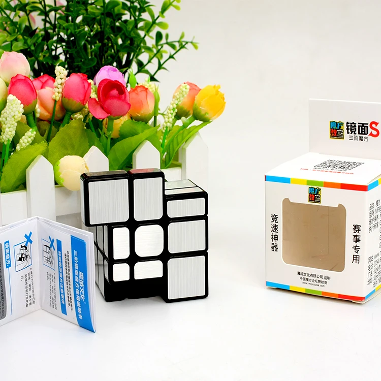 Moyu MoFangJiaoShi 3x3 Veidrodis S Magic Cube Puzzle Brain Kibinimas Šepečiu Lipdukas Švietimo Žaislai, Juoda Twisty Lašas Laivas