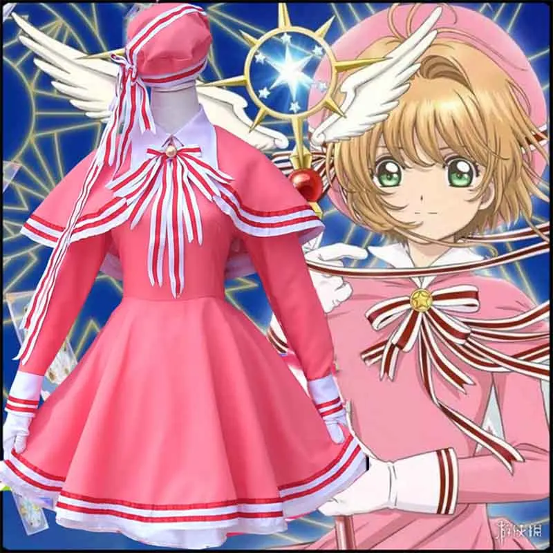 Anime Cardcaptor Sakura Cosplay Kostiumų Kinomoto Sakura Cosplay Kostiumų Rožinė Suknelė Su Skrybėle, Pilnas Komplektas Lolita Dress