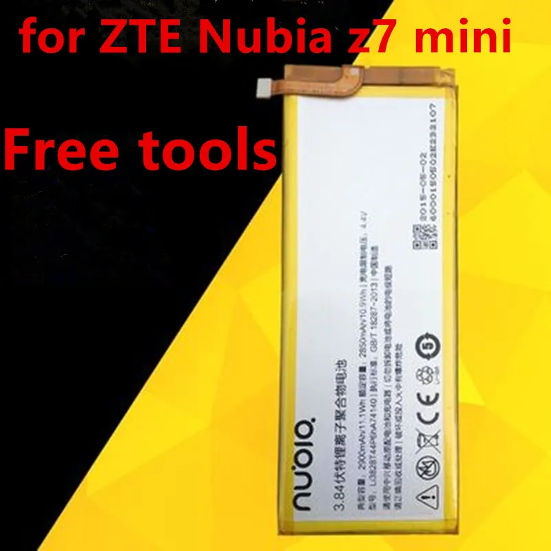 2VNT/Didelės Talpos 2380mAh LI3823T43P6hA54236-H Baterijos ZTE Nubija z7 mini Z7 mini NX507J Ašmenys S6 5.0 colių G717C G718C
