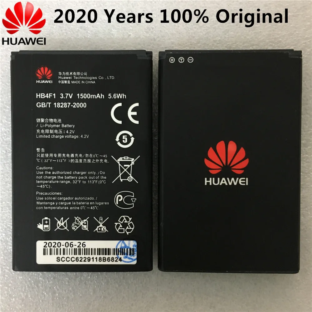HB4F1 baterija Huawei U8220,U8230,E5830,E5838,E5,C8600, T-Mobile Pulse,E585, Pakilti M860,,U8800,C8800,U8520 Baterija