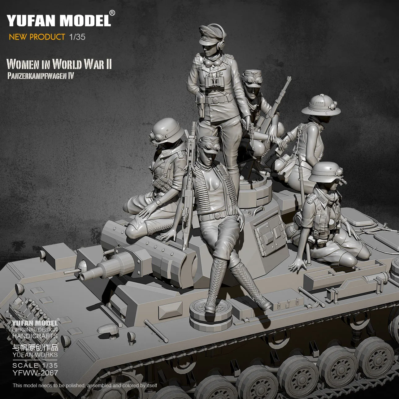 1/35 Yufan modelis, Dervų Modelis Tankas kareivis grožio savarankiškai surinkti ( 6 pec nustatyta)YFWW-2067