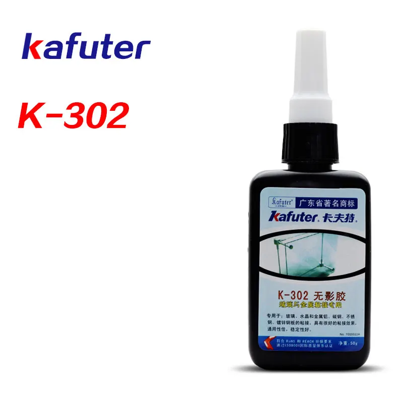 Stiprus 2vnt 50g K-302/K-303 kafuter UV klijai+nešiojamų UV žibintuvėlis uv kietėjimo lipni skaidri Akrilo plastiko, stiklo klijai