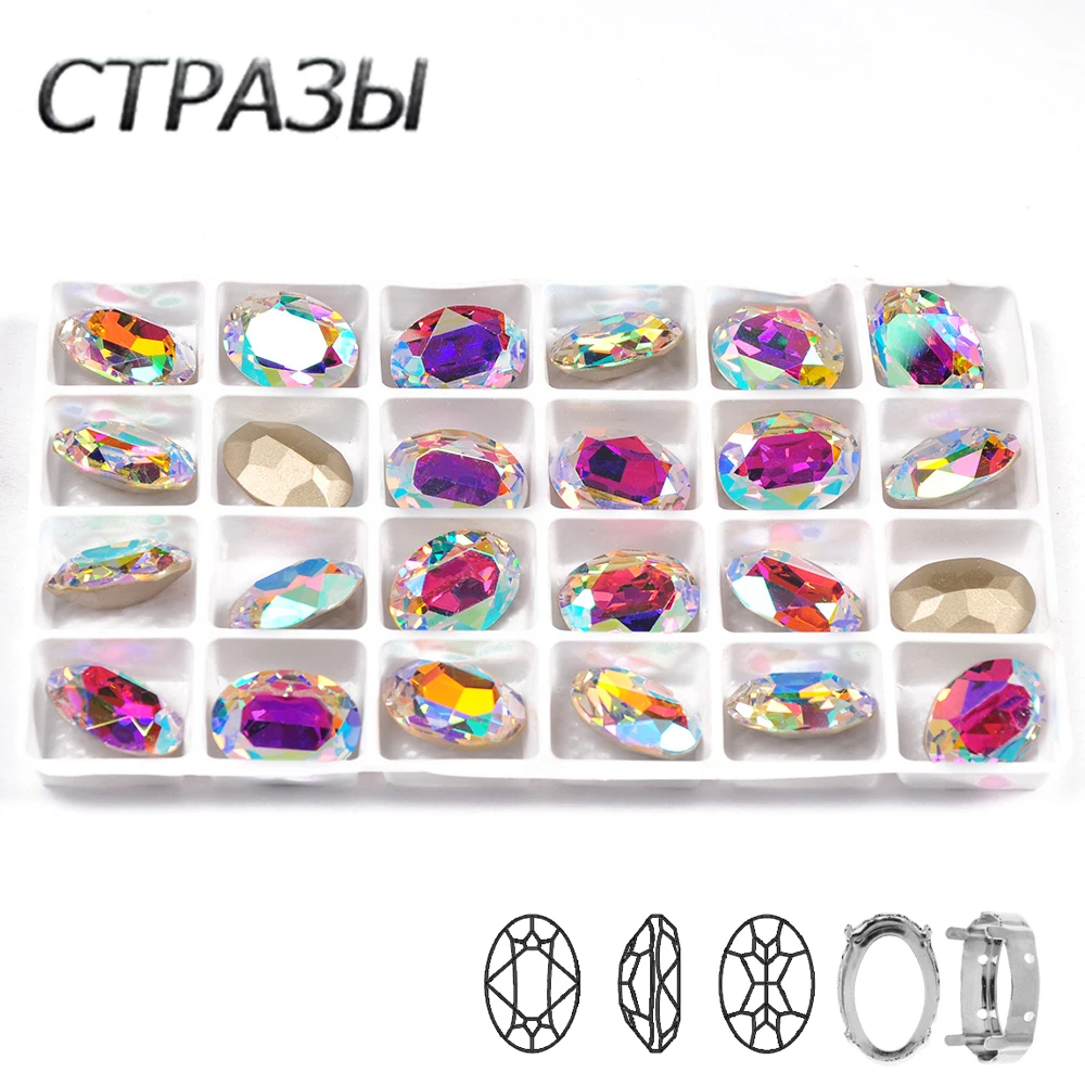 CTPA3bI Viršuje Crystal AB Spalvos Stiklo Medžiagos Siūti Strazdų Su Sidabro/Aukso Letena ar Prarasti kalnų krištolas 