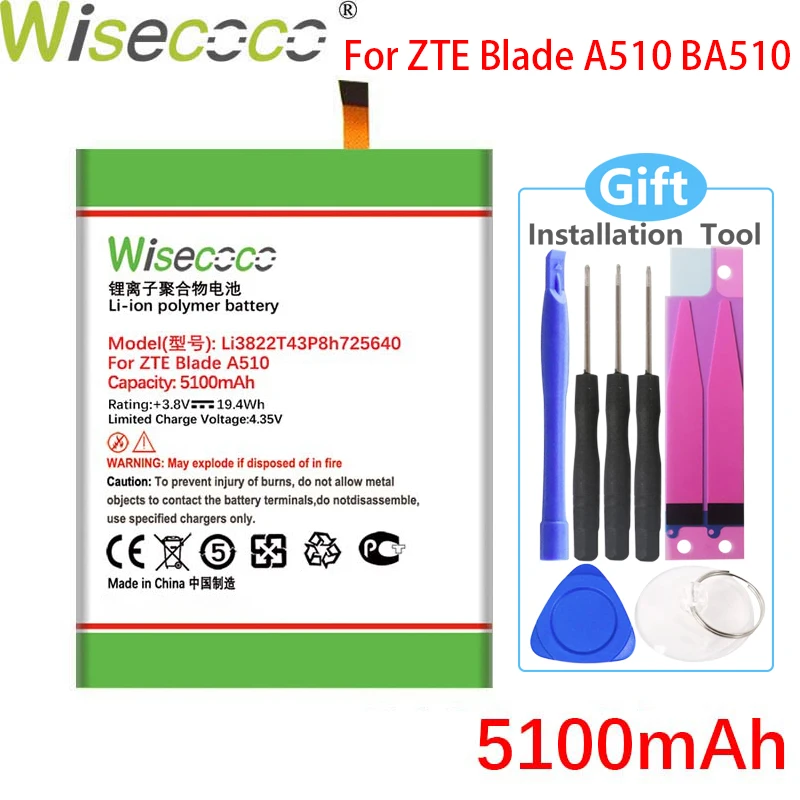 Wisecoco 5100mAh Li3822T43P8h725640 Baterija ZTE Blade A510 A 510 BA510 mobilusis telefonas +Nemokamas pristatymas