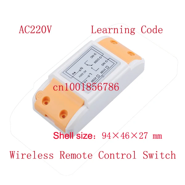 220V 10A 1CH Belaidis nuotolinio valdymo Radijo Valdikliai/Switch1 Imtuvas Ir 5 Siųstuvas Mokymosi kodas Smart home Perjungti /momentinį