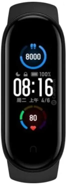 Xiaomi Mi Juosta 5, black smart apyrankę, AMOLED ekranas 1.1 