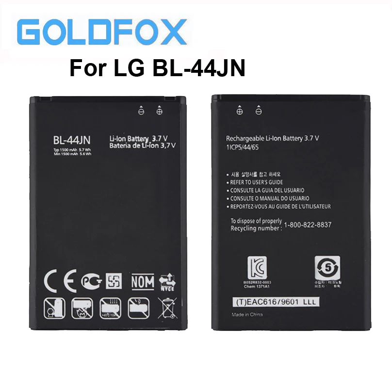 Aukštos Kokybės 1pc 1500mAh baterija BL-44JN BL 44JN Baterija LG P970 P690 P693 E730 E510 C660 P698 C660 MS840 L5 E400 E610 E730 Baterija