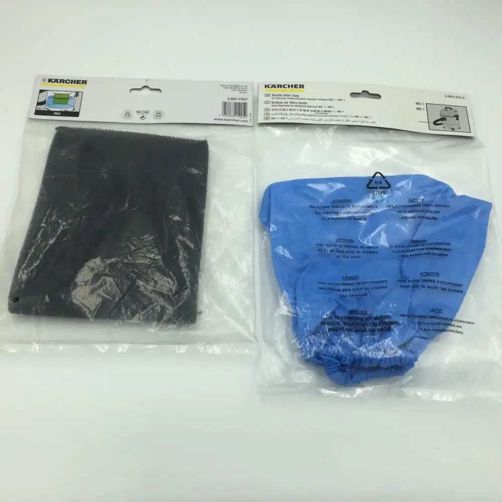 Karcher MV1 mėlynos spalvos audinio danga ( 28630150 ) / MV1 popierinis dulkių maišas ( 28630140 ) / MV1 juoda filtro kempine ( 28630140 )