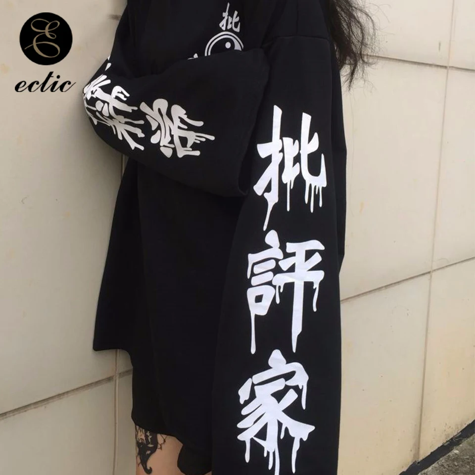 Harajuku Tamsiai Gotikos Užrašu Poleron Mujer 2021 Goth Hoodie Moterų Negabaritinių Korėjos Streetwear Papildomų Ilgomis Rankovėmis Hoodie Megztinis