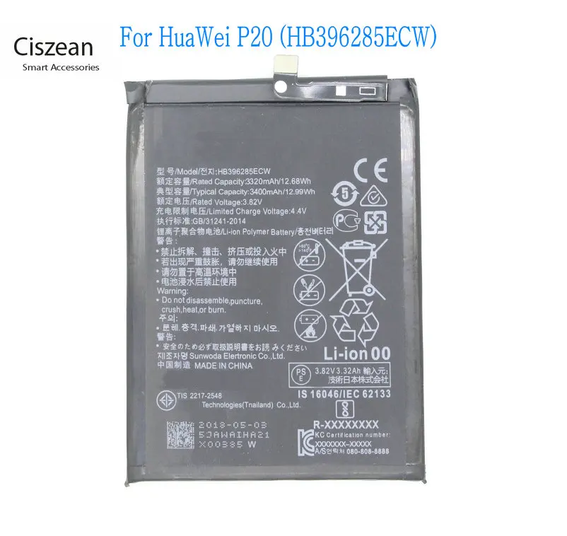 10vnt /daug 3400mAh HB396285ECW Pakeitimo Baterija Huawei P20 Aukštos Kokybės mobilus telefonas Baterija