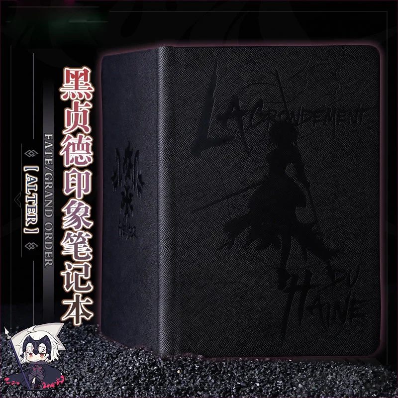 Anime Fate/Grand Kad Jeanne d ' Arc Cosplay sąsiuvinis Akių apsauga Dienoraštis, Užrašinė memorandumas Sunkiai shell Notepad raštinės reikmenys