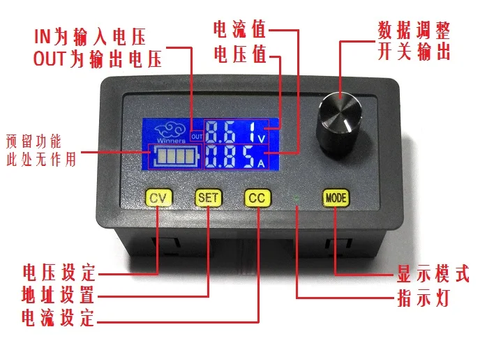 50A DC DC reguliuojamas skaitmeninės kontrolės žingsnis žemyn maitinimo modulis LCD ekrano didelio tikslumo