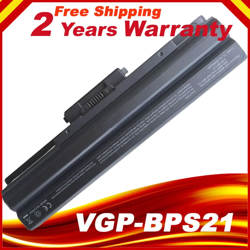 Nešiojamas Baterija SONY VAIO VGP-BPS21/S VGP-BPL21A VGP-BPS13/B VGP-BPS13A/B VGP-BPS21B VGP-BPL13
