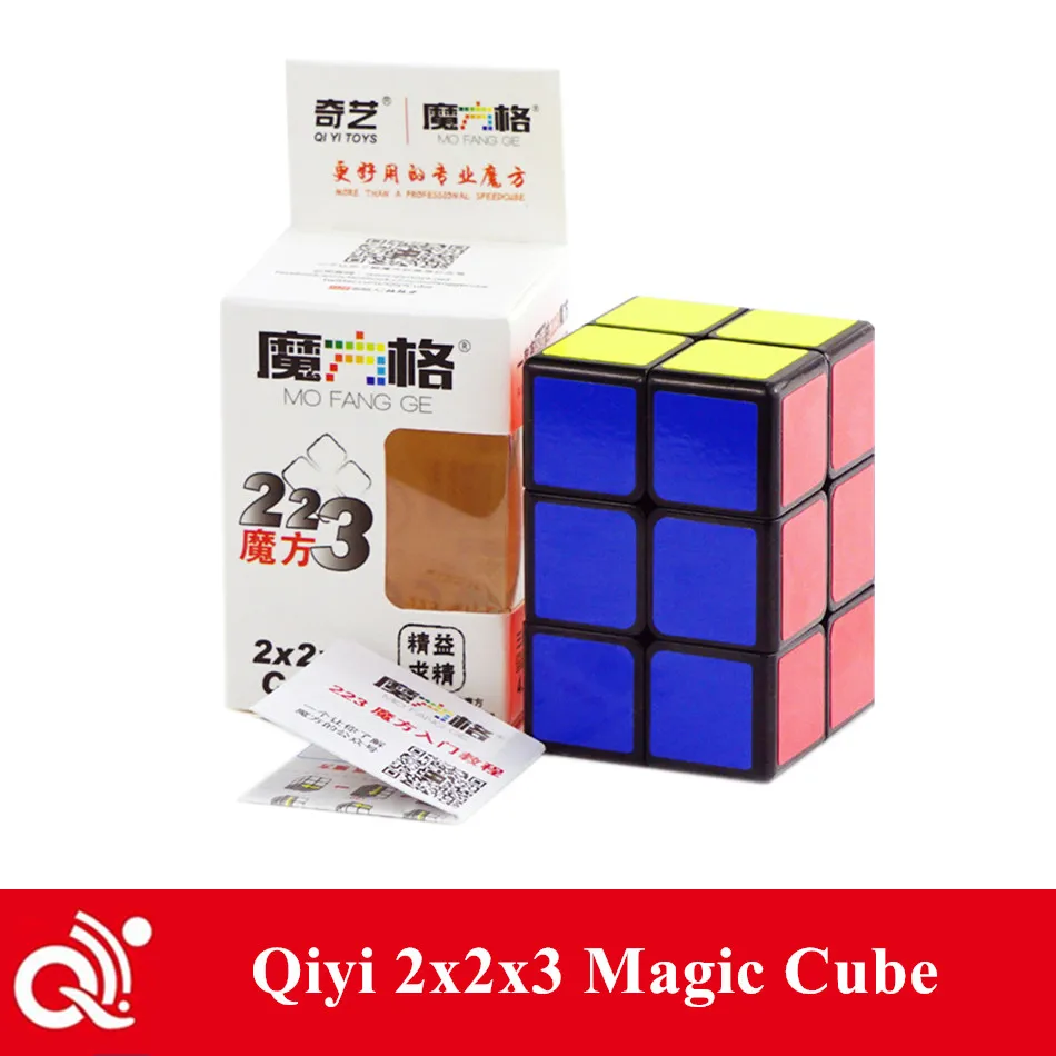 QiYi MoFangGe 2x2x3 Magic Cube 223 Magic cube Stickerless Greitis Kubo Žaislai Vaikams