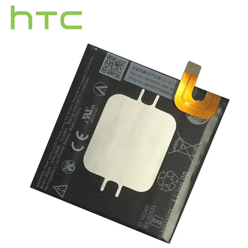 HTC Originalus Baterija Didelės Talpos Baterija HTC 