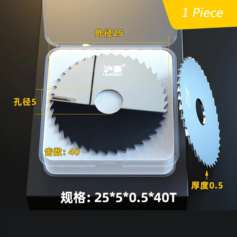 25x5mm Volframo Plieno Veido Frezavimo Cutter, 25x5mmx40T Kietas Volframo Karbido Diskinių Pjūklų Supjaustyti Nerūdijančio Plieno, (0.2-4mm)