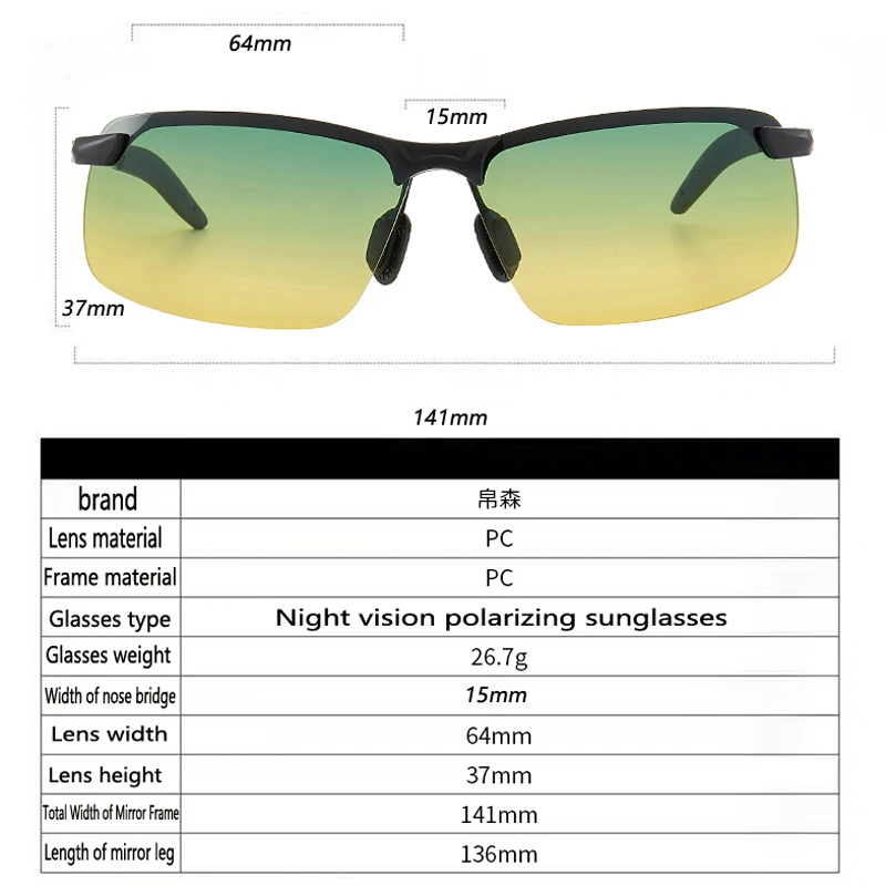 Naktinio Matymo Poliarizuoti Akiniai nuo saulės Vyrams Anti-glare Vairavimo Akiniai Metaliniais rėmais Gradientas Atspalvį Saulės Akiniai dieną naktinio matymo akiniai