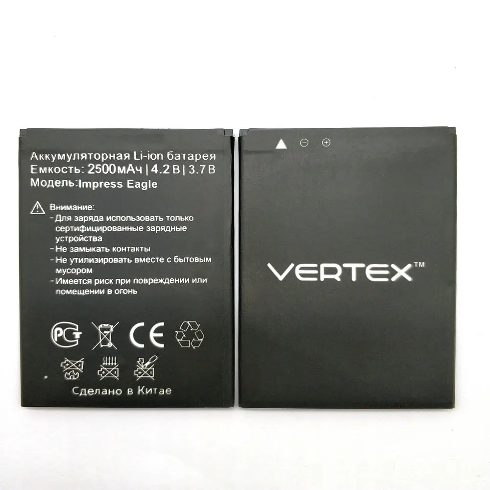 2020 Naujas Aukštos Kokybės Originalus įspūdį erelis Baterija Vertex Įspūdį erelis Mobiliųjų Telefonų sandėlyje + Sekimo Numerį