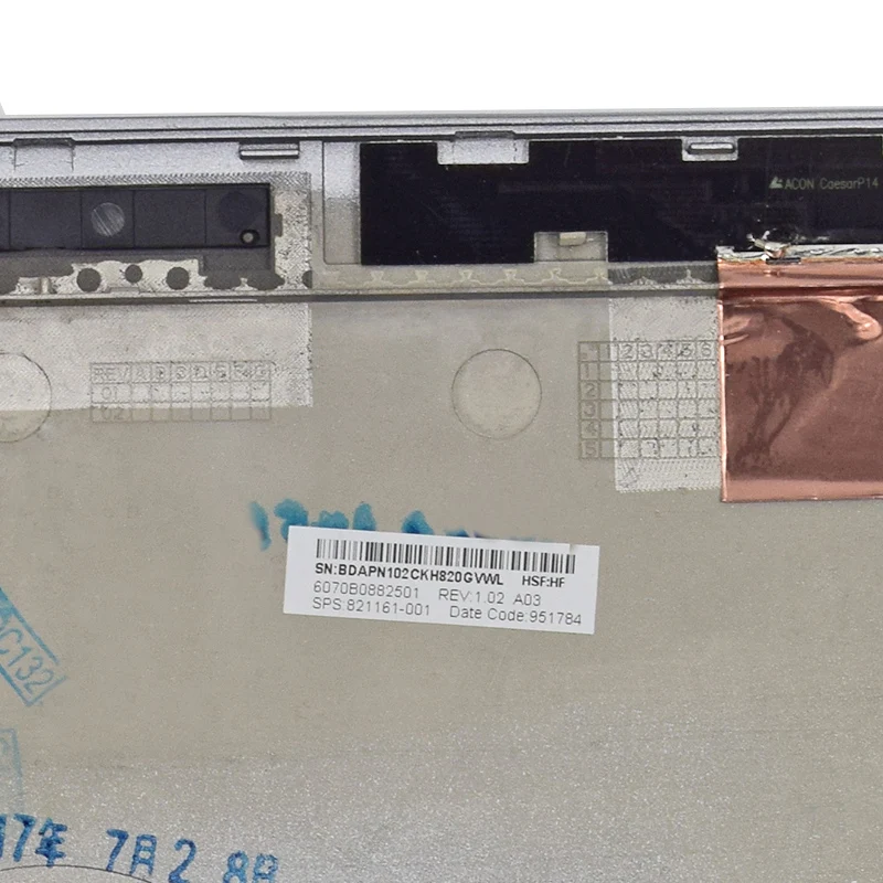 Nemokamas pristatymas Naujos Originalios HP EliteBook 745 840 G3 LCD Back Cover Sidabro Viršuje Galiniai Atveju 821161-001 Nešiojamas Ekranas, Galinio Dangtelio
