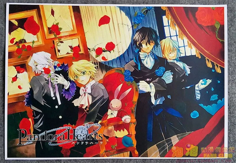 8 vnt/set Anime Pandora Hearts plakatas Oz Vessalius Alice 'as Gilbert' as Nightray sienos nuotraukas kambarys lipdukų, žaislų, A3 Filmų plakatai